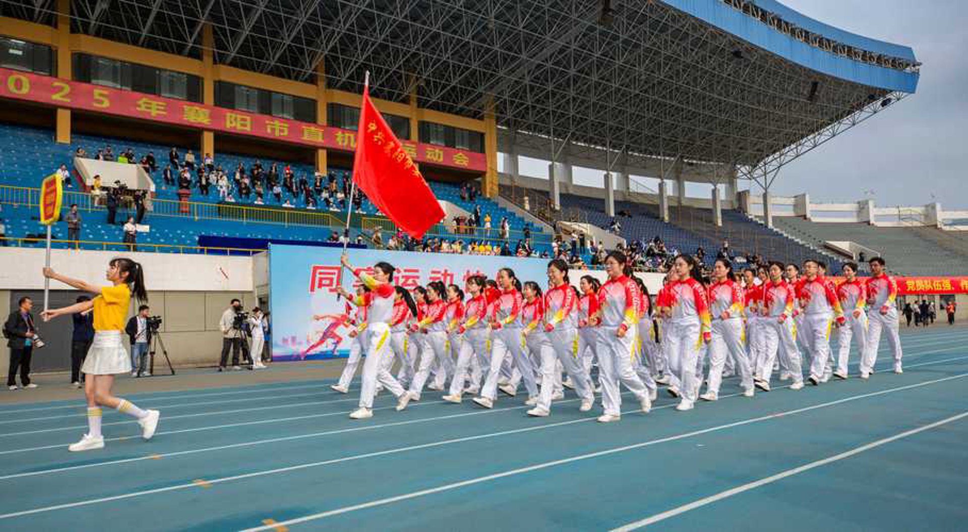 天亚建设
